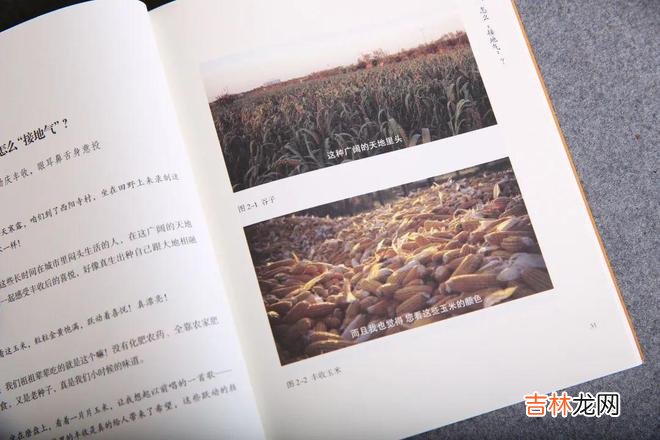 女人越活越年轻的4个好习惯，请一定逼自己养成！