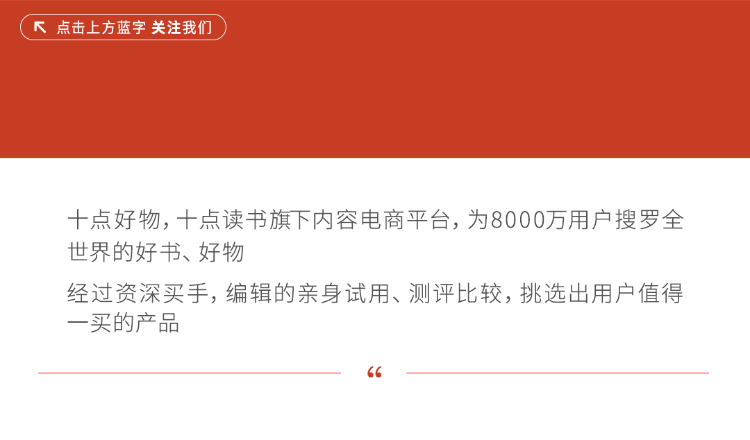 女人越活越年轻的4个好习惯，请一定逼自己养成！