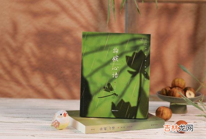 女人越活越年轻的4个好习惯，请一定逼自己养成！