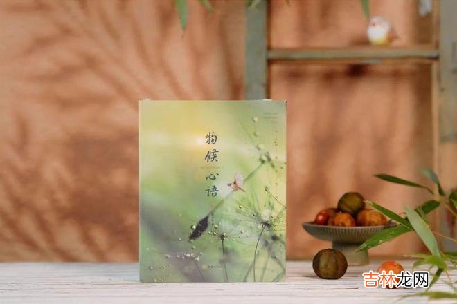 女人越活越年轻的4个好习惯，请一定逼自己养成！