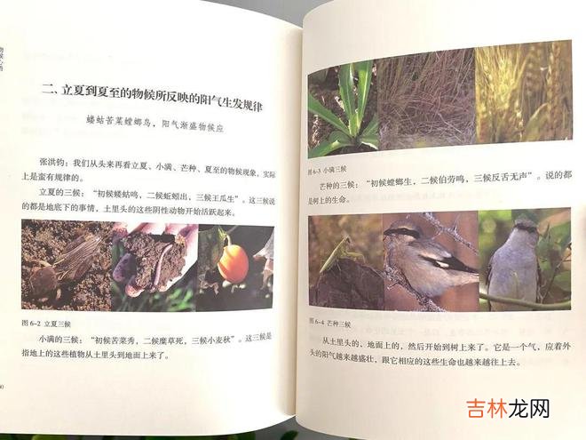 女人越活越年轻的4个好习惯，请一定逼自己养成！