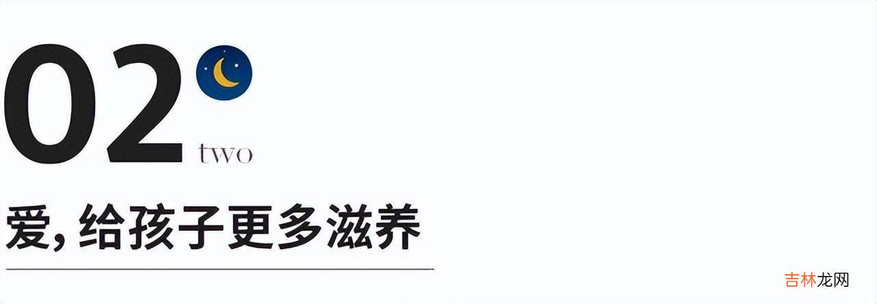 刘一霖老师：最好的家庭教育：有见识、有爱、有规矩