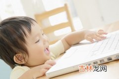 2020庚子鼠年农历六月初十日求嗣适不适合？