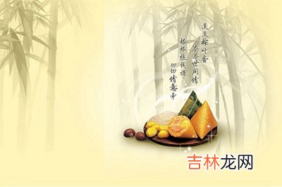 2020年端午节酉时出生的宝宝命好不好，五行分析