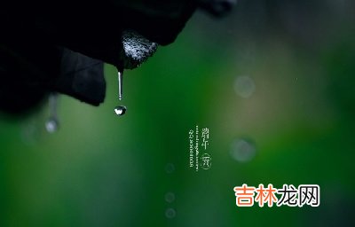 2020端午出殡可以吗?属牛人生在五月初五端午节什么命?