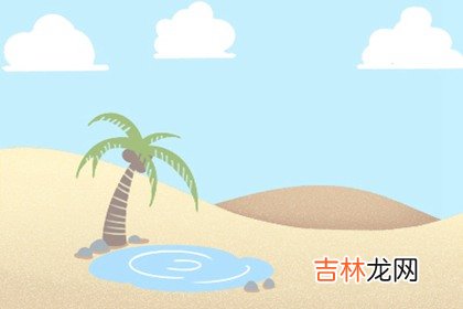 五行八字喜用神 弱要帮扶