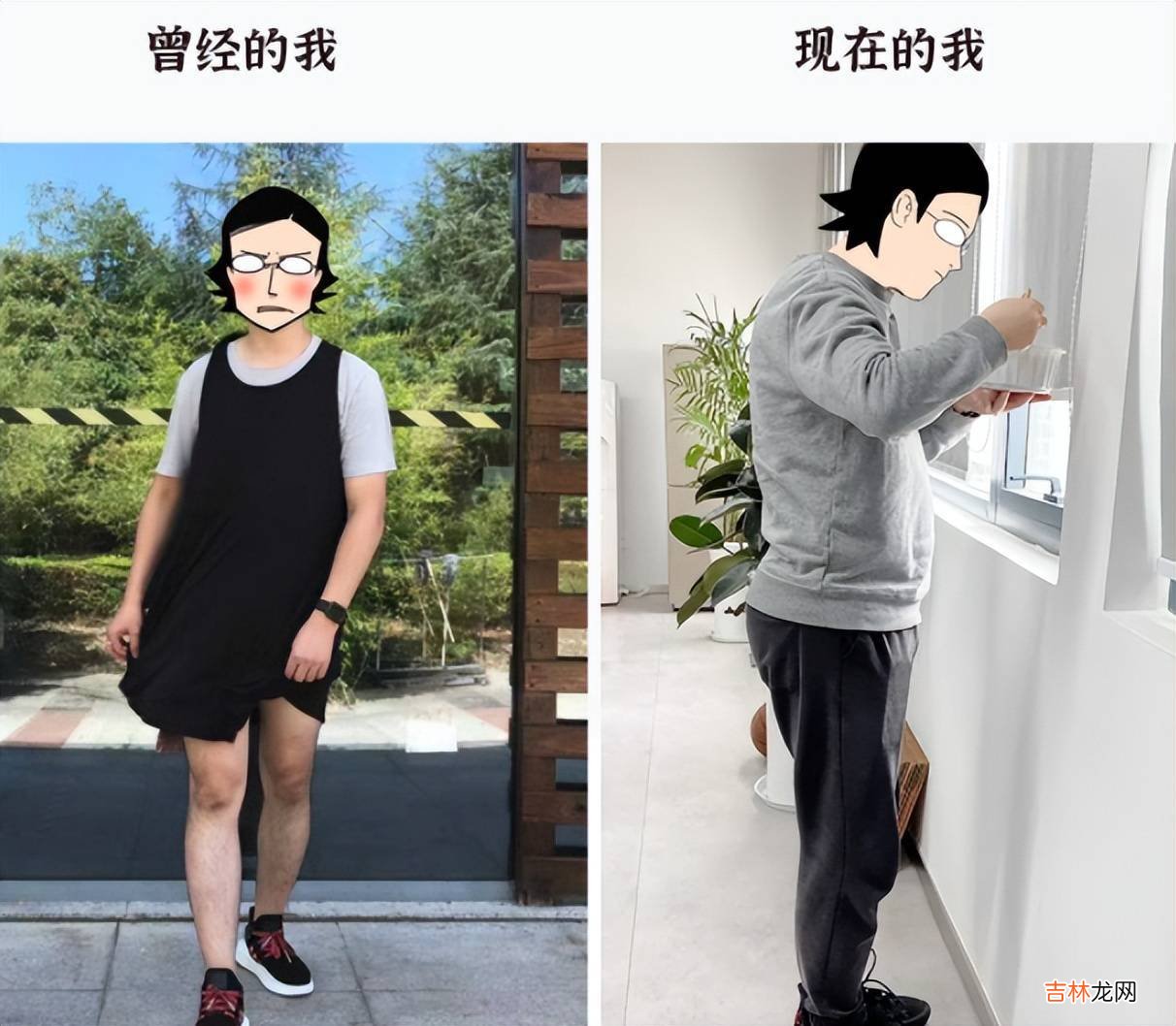 长期上班真会变丑吗？网友晒对比图，肉眼可见的沧桑，打工人哭了