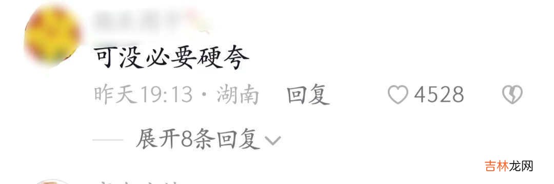 曹格12岁女儿Grace近照，肉脸太萌等比例长大，哥哥却越长越像爸爸？