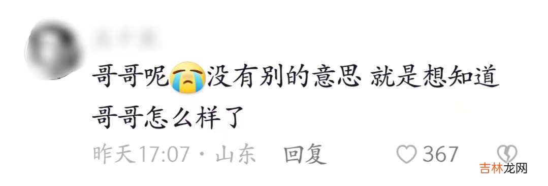 曹格12岁女儿Grace近照，肉脸太萌等比例长大，哥哥却越长越像爸爸？