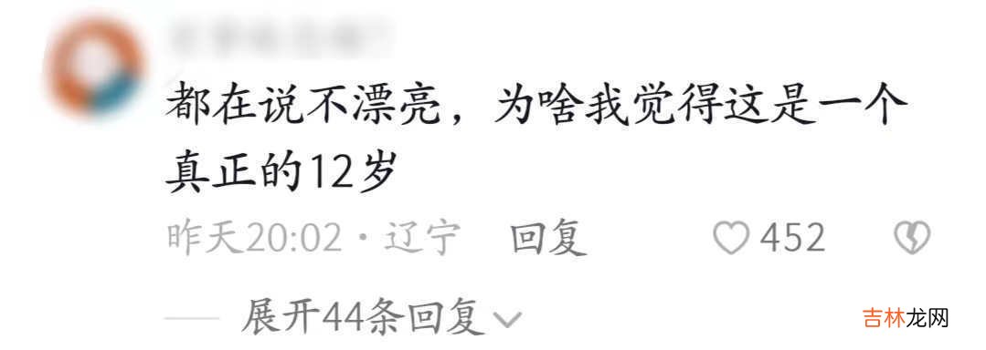 曹格12岁女儿Grace近照，肉脸太萌等比例长大，哥哥却越长越像爸爸？