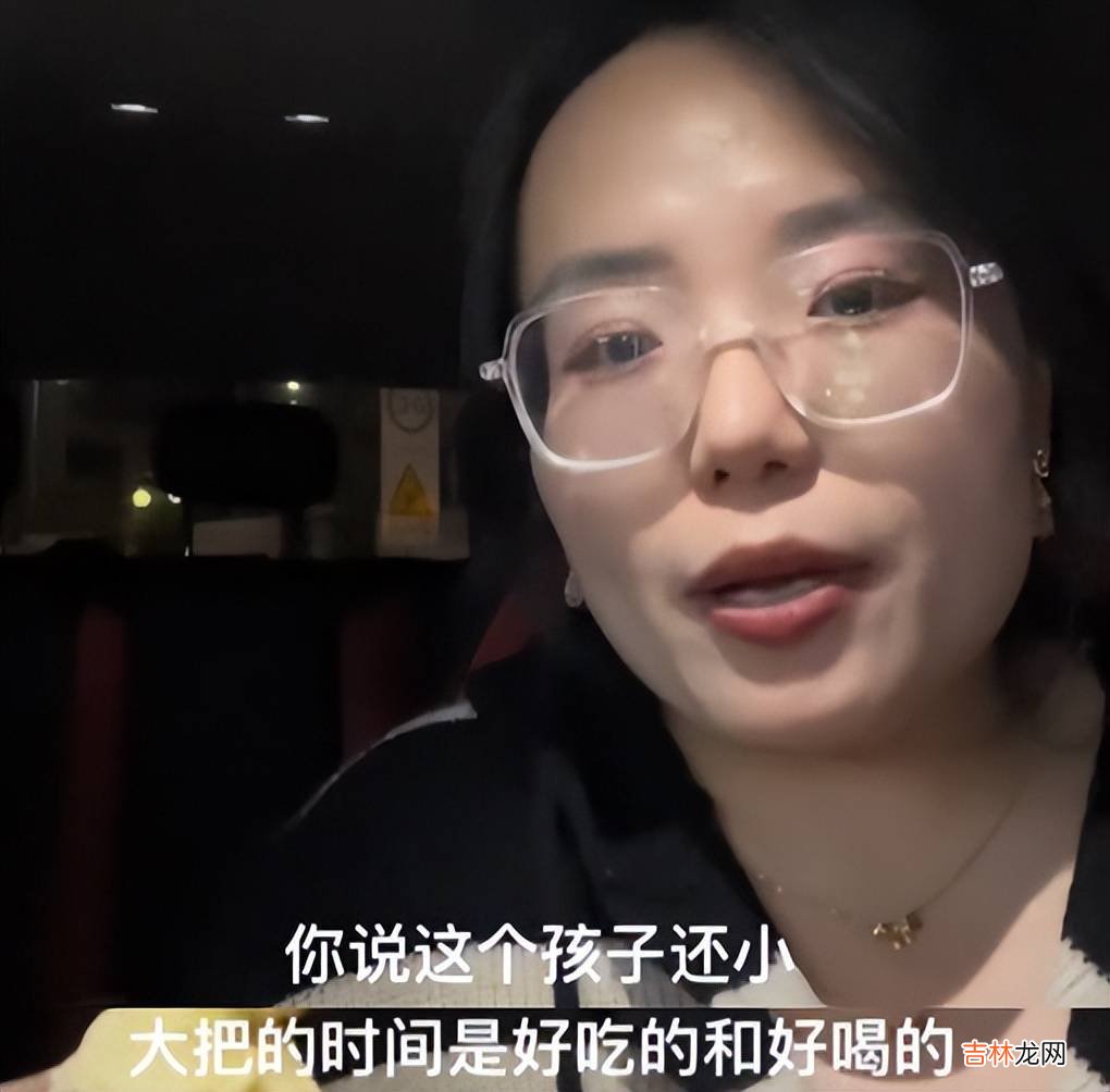 90后为人父母有多不靠谱？宁苦孩子不能苦自己，绝对是亲生的