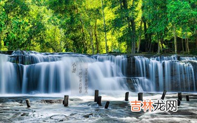 小暑热还是大暑热?2020年小暑出生的人好吗?