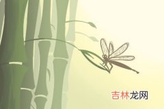 观音灵签第五十一签 孔明入川