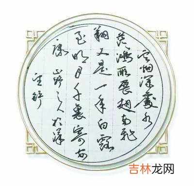 61岁保安大叔写得一手好字“走红”校园