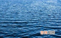 大海水命的命运如何 带偏宫吗