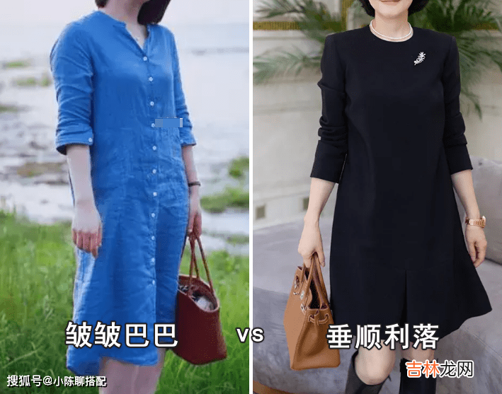 衣服在精不在多！减少买衣次数，还能穿衣好看才是聪明女人的追求