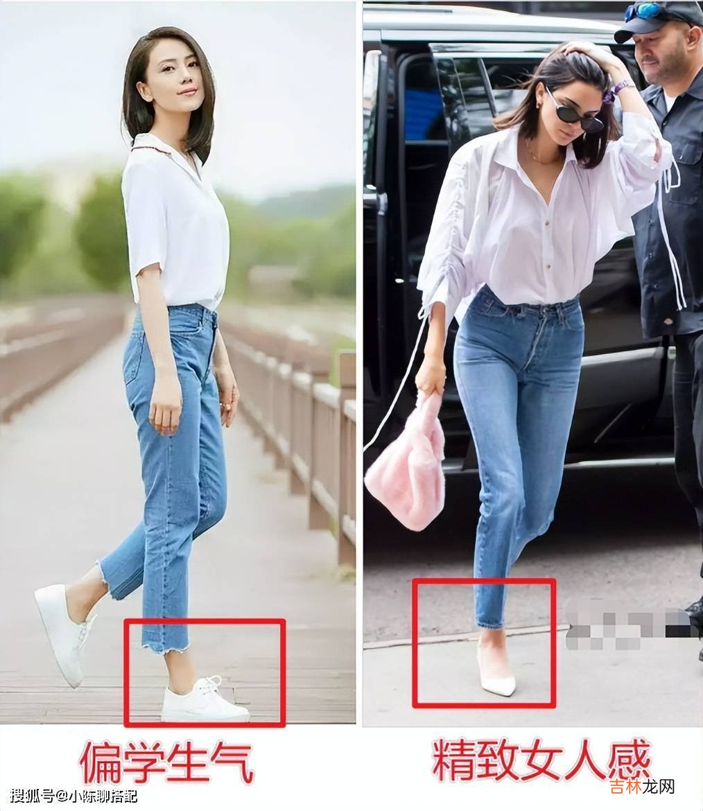 衣服在精不在多！减少买衣次数，还能穿衣好看才是聪明女人的追求