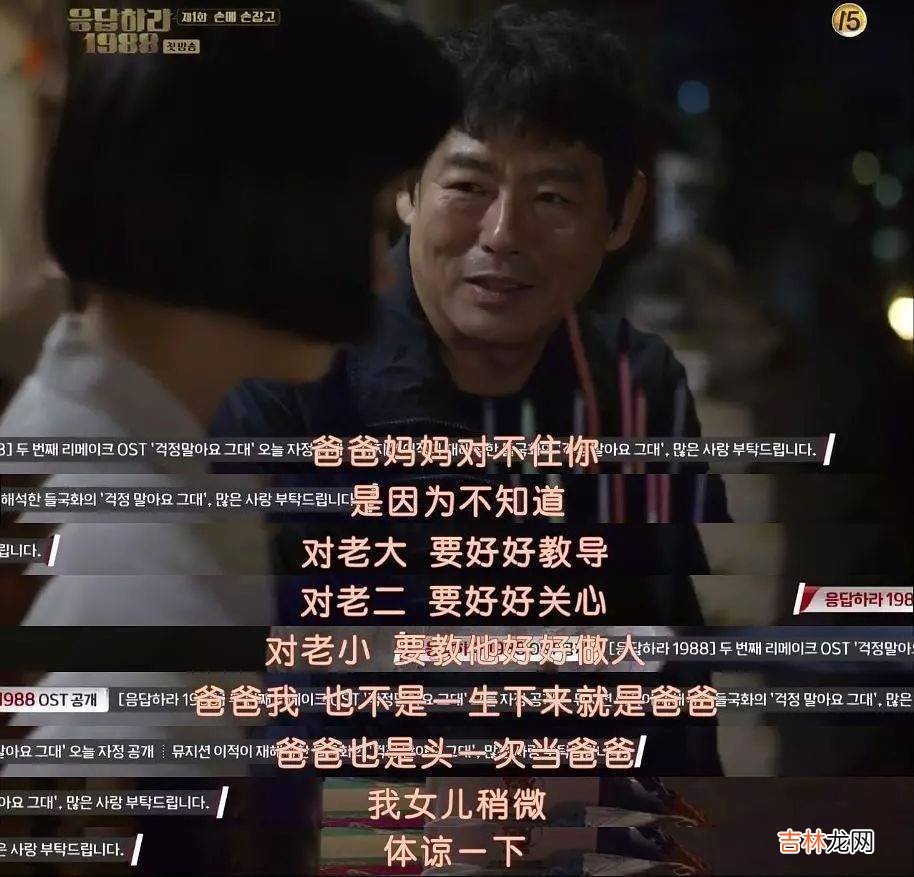 二胎家庭哪个孩子更聪明？二宝身上的3点优势，是大宝比不上的