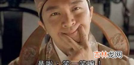 开心一刻：老婆：老公 老婆：老公，当初在百人相亲大会上有那么多女孩，你为啥选了我？