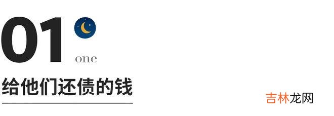 10月14日晚上8:00亚洲美容协会皮肤管理师国际芳疗师洪佳老师分享学会按摩脸部穴位 退休后，不管你多有钱，都别给儿女这3种钱，小心害了他们