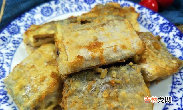 外婆用了30年的炸带鱼方法，5分钟上桌，外酥里嫩，不掉皮不粘锅
