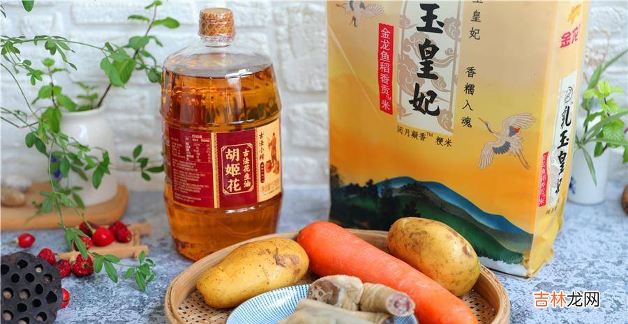 午餐只做了一道菜，婆婆却吃了1大碗，还说：比吃外卖强多了