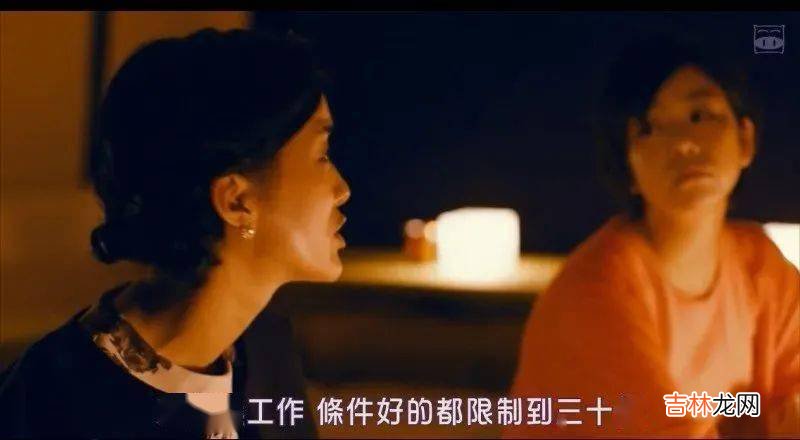 桂纶镁，还是没演出女性的欲望