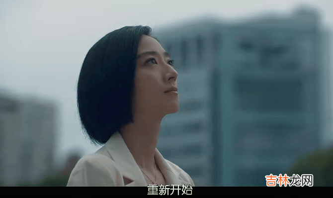 桂纶镁，还是没演出女性的欲望