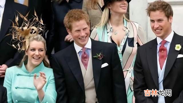 卡米拉女儿劳拉：因100万英镑扭转对查尔斯的态度，曾跟威廉互掐