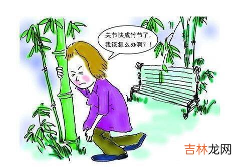 一种病被称为“不死的癌症”，天气越冷越容易发作？女性容易患