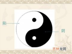 八字全阳的女人命好吗