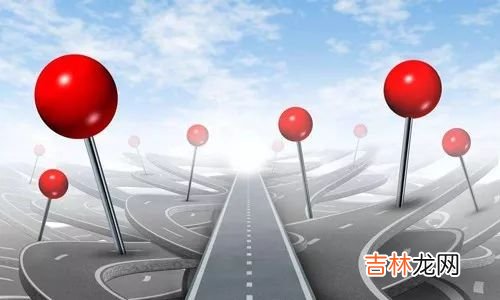 八字看你最适合去哪工作赚钱多