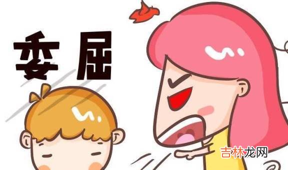 这3种孩子看似招人爱，实则“讨人嫌”，可惜很多家长还引以为傲
