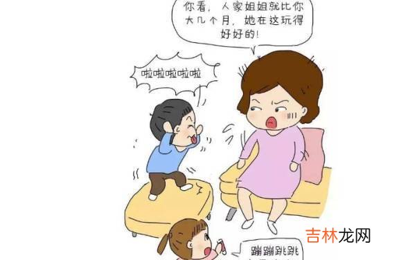 这3种孩子看似招人爱，实则“讨人嫌”，可惜很多家长还引以为傲