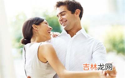 生命灵数怎么看婚后是否会幸福