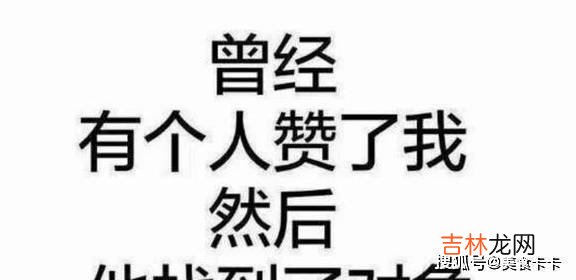 孩子提醒舅舅送错幼儿园,舅舅:你快进去,你是不是想逃学?