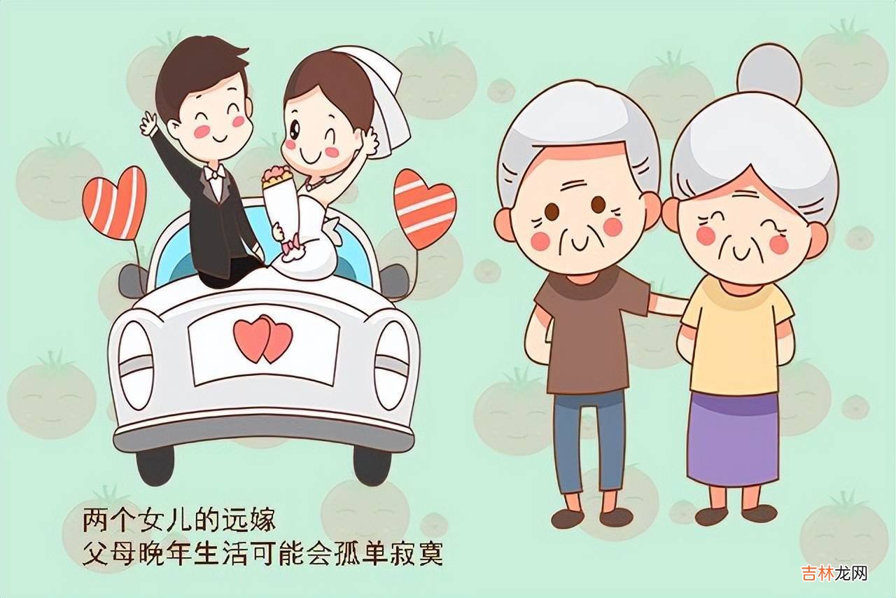 生两个女儿的父母更轻松?别高兴太早,20年后可能遇上两大难题