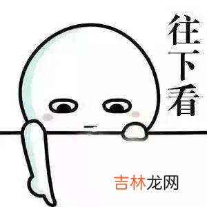 深夜，临沂老人在桥上滑倒，幸好有他们经过......