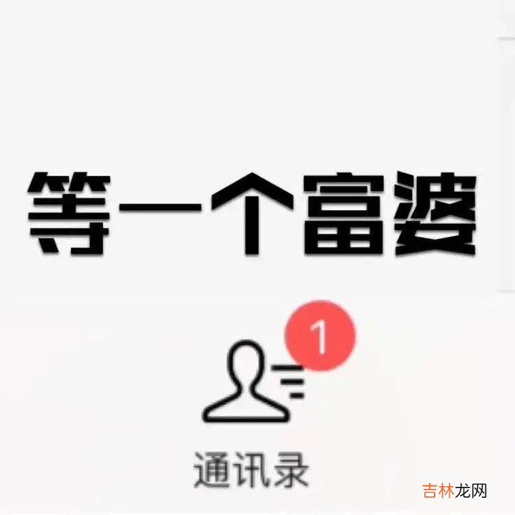 颠覆想象？嘉兴女孩到底多有钱？！刚毕业就有房有车 经常买买买还不看价格？特别喜欢抢着买单？网友：我女儿将来没这待遇！