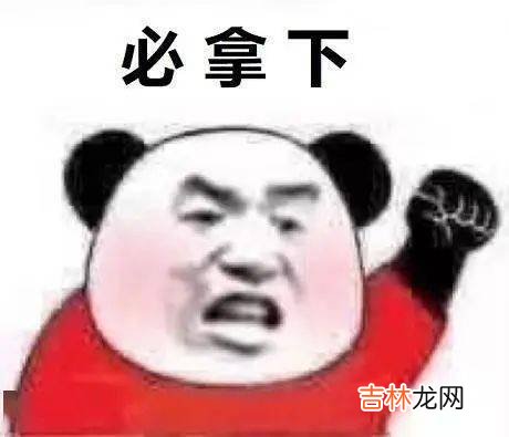 鞋类直降，全场不过百，CUBA球员都说帅的止戈，狙击必拿下！