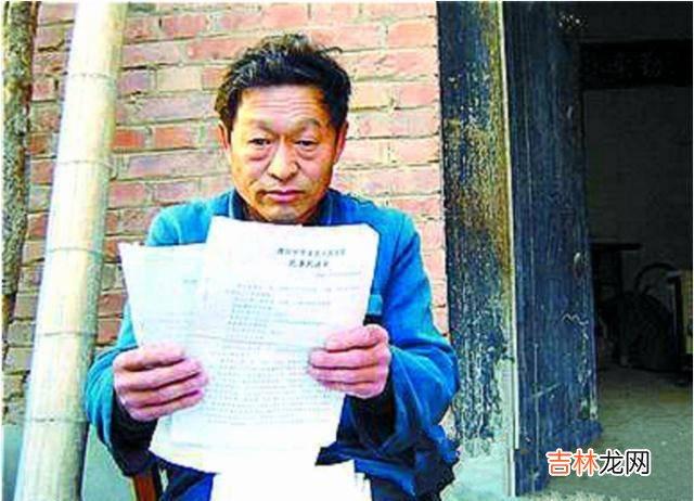 一件传家之宝，被借走30年为何不还？宝物最终应该归谁所有？