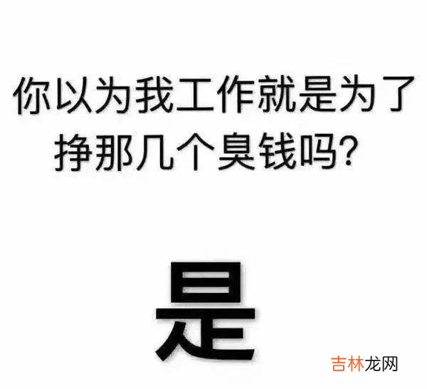 日本大妈网恋宇航员，花440万给男友买火箭“回地球”？！太离谱了……