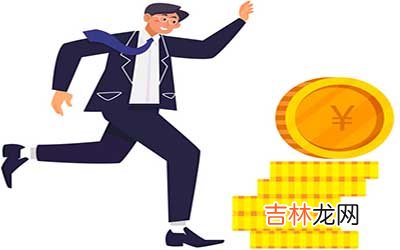 这几个命格会赚钱又能守财