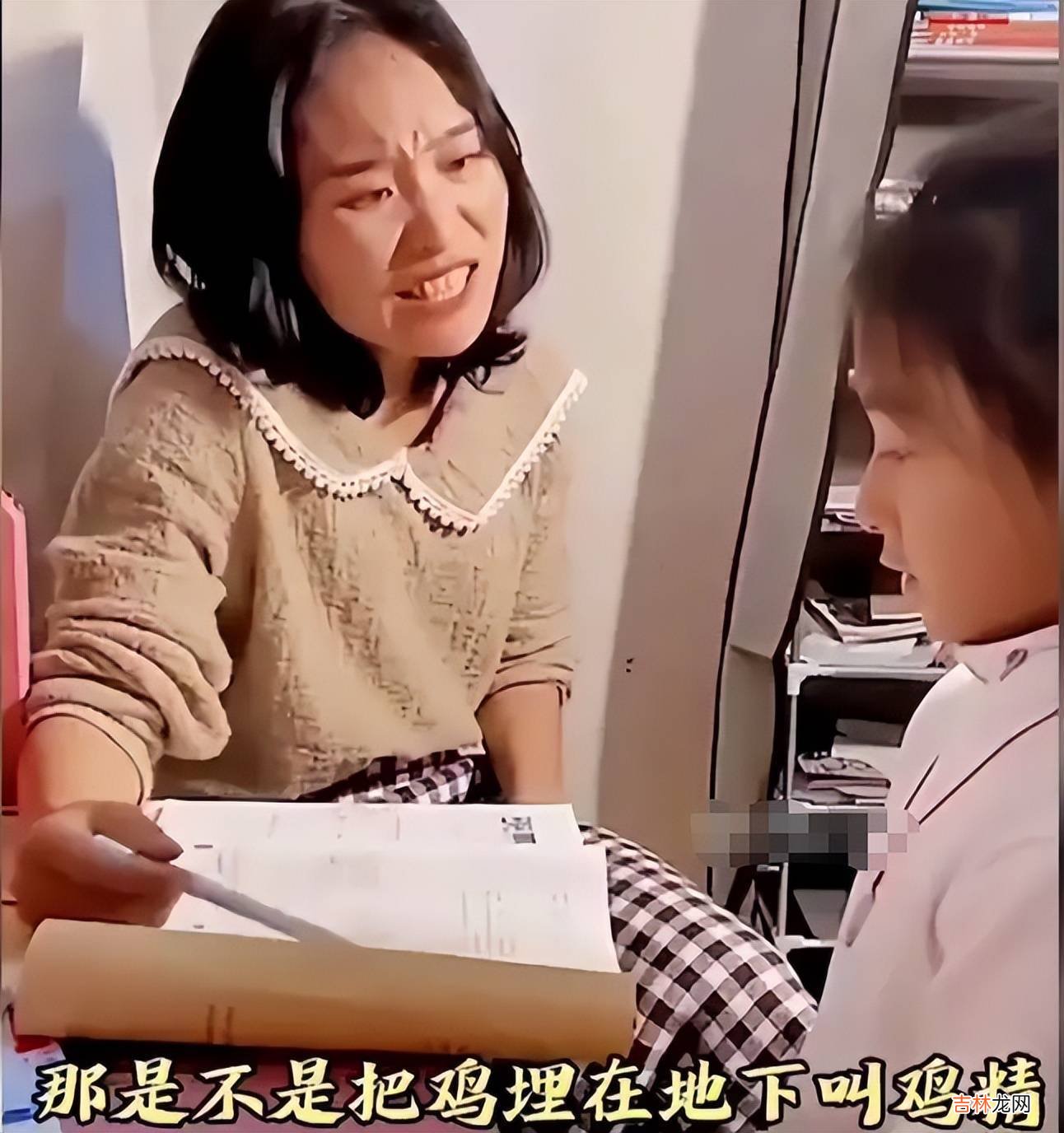 “朝辞白帝彩云间”，发音读zhao还是读chao？小学生课本又起争议