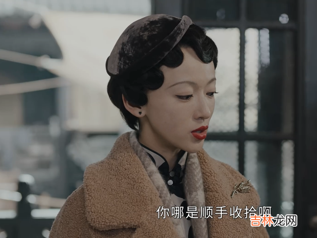 《传家》热播 《传家》:苏茵求饶,易钟玉却宽豁大度,凭女人直觉,恐怕不简单