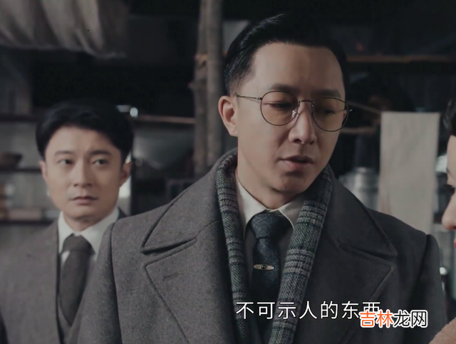 《传家》热播 《传家》:苏茵求饶,易钟玉却宽豁大度,凭女人直觉,恐怕不简单