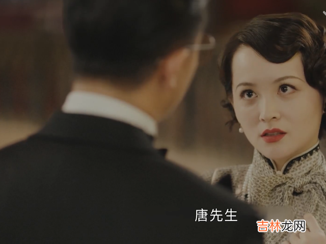 《传家》热播 《传家》:苏茵求饶,易钟玉却宽豁大度,凭女人直觉,恐怕不简单