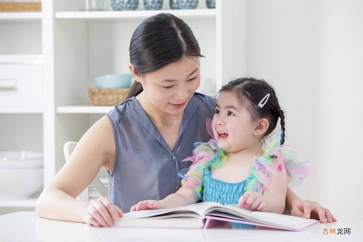 父母的语言藏着孩子的未来，妈妈常说3句话，孩子比同龄人更优秀