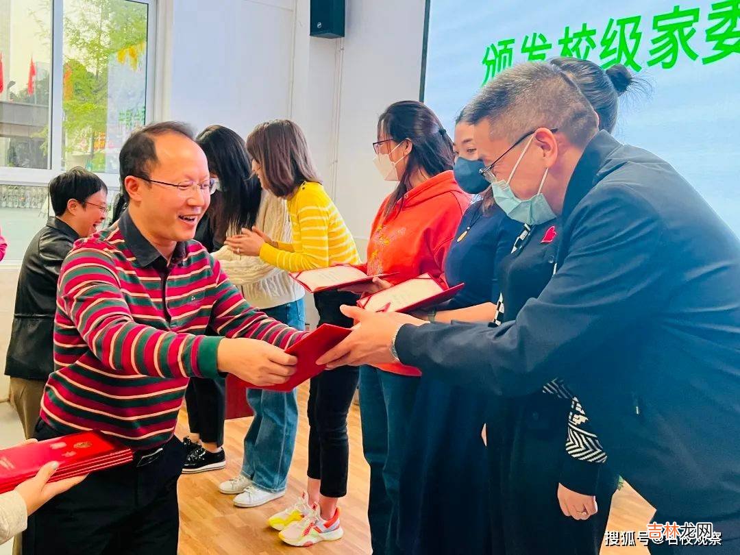 成都十七中，家校紧密携手，凝心聚力促发展，同心同行铸辉煌！