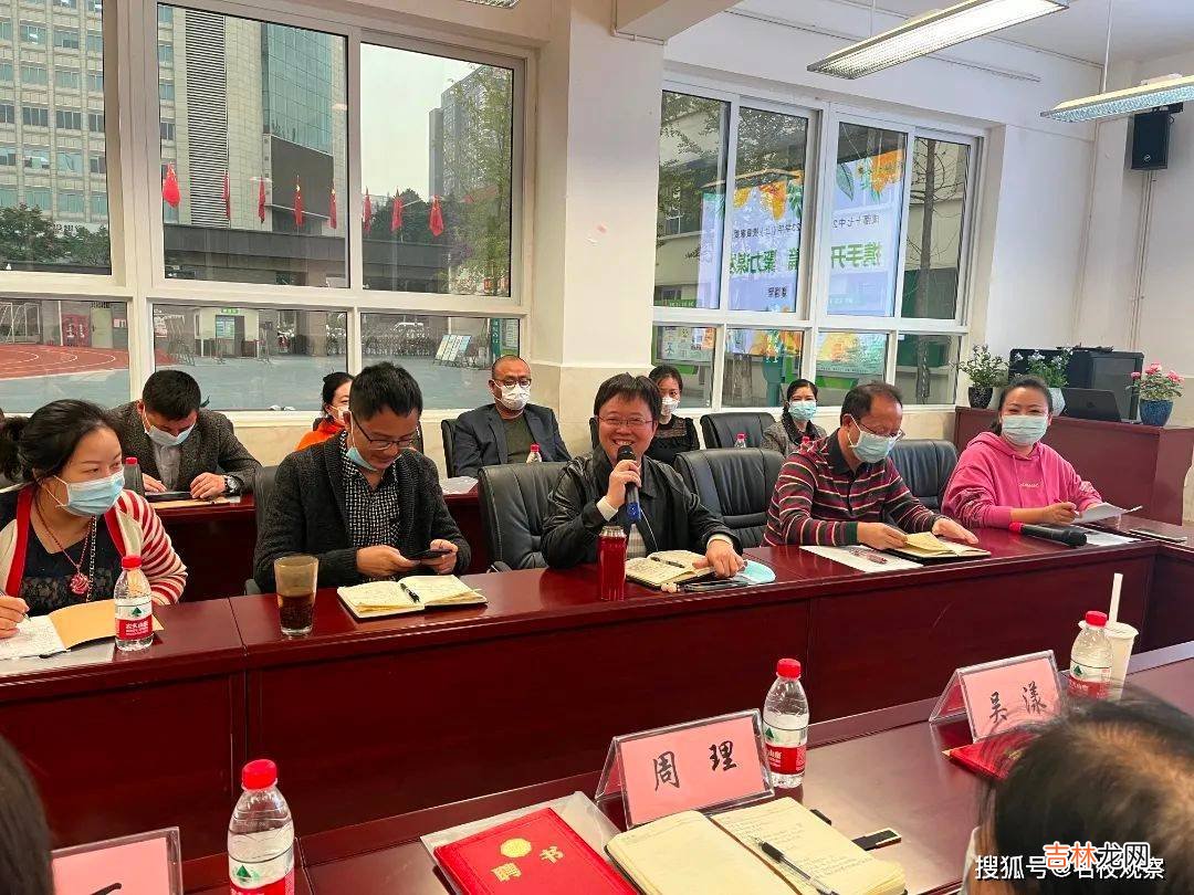 成都十七中，家校紧密携手，凝心聚力促发展，同心同行铸辉煌！